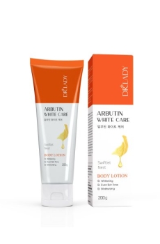 ARBUTIN WHITE CARE – KEM BODY